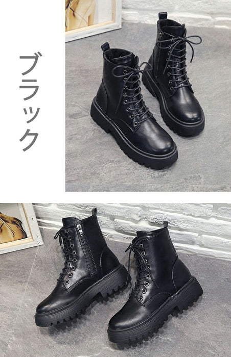 【4cmヒール】ショートブーツ レディース ダンスシューズ 歩きやすい レースアップ 編み上げ ミドル丈 韓国 厚底 4cm ローヒール 歩きやすい 痛くない 疲れない サイドジップ 防寒 卒業式 発表会 学生 女子 アイドル カジュアル 秋冬 黒 アイボリー