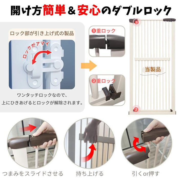 RAKU ペットゲート 安全ゲート155cm ペットフェンス 全柵間隔3.5cm ドア付き 取付幅67〜246cm選択可 猫脱走防止フェンス 猫飛び越え脱出防止