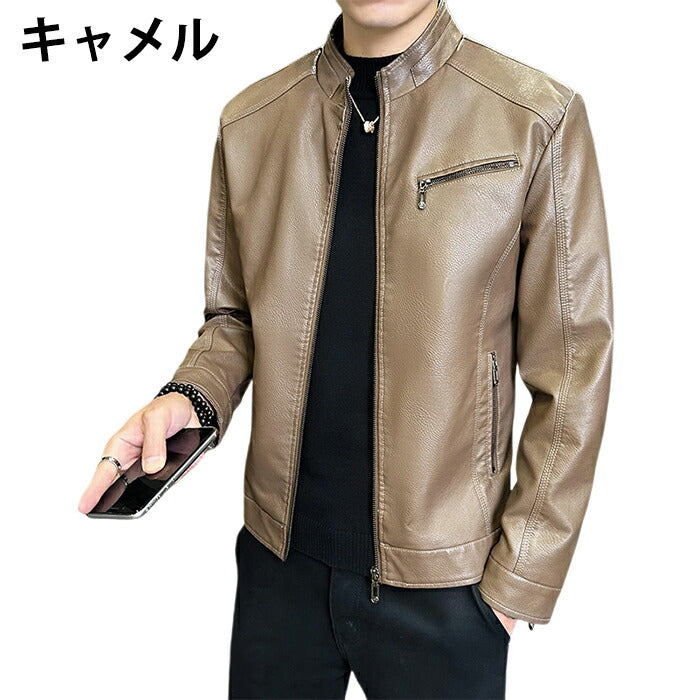 ライダース メンズ シングル バイクジャケット レザージャケット ライダースジャケット 革ジャン 革ジャケット 皮ジャン ジャンパー カジュアル 防寒 防風 秋冬 PUレザー 男性 男 服 通勤 普段着 大きいサイズ ブラック キャメル カーキ