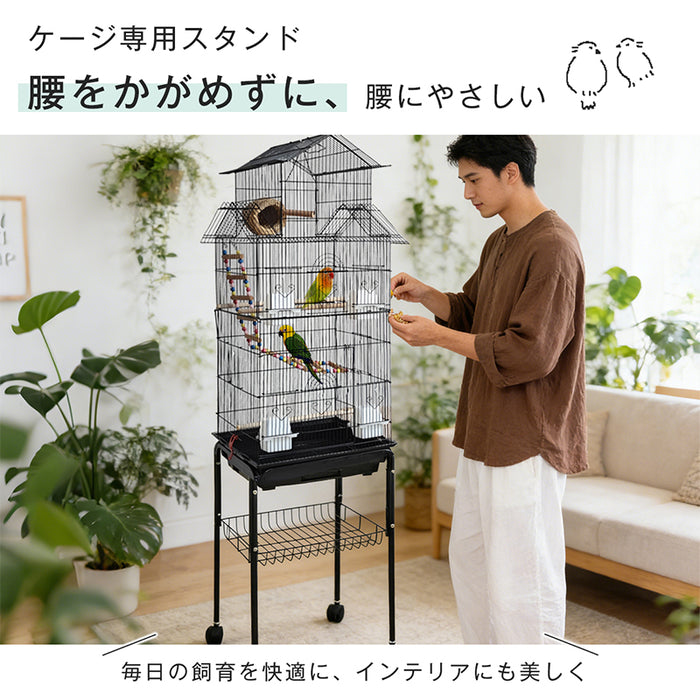 RAKU 鳥かごスタンド ケージスタンド 腰をかがめず 鳥かご対応サイズ：42.5×32cm カゴ付き ロック付き 組立簡単 スチール製