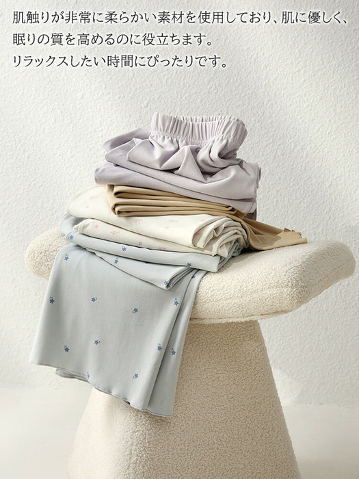 【7日内出荷】【2点セット 】ルームウェア レディース 長袖 可愛い パジャマ ゆったり セットアップ 寝巻き 部屋着 秋 冬 春 夏 シンプル 女性 中学生 高校生 韓国 カジュアル クルーネック トップス 長ズボン ナイトウェア 大きいサイズ おしゃれ 大人 入院 旅行 修学旅行 新生活 プレゼント ギフト M L