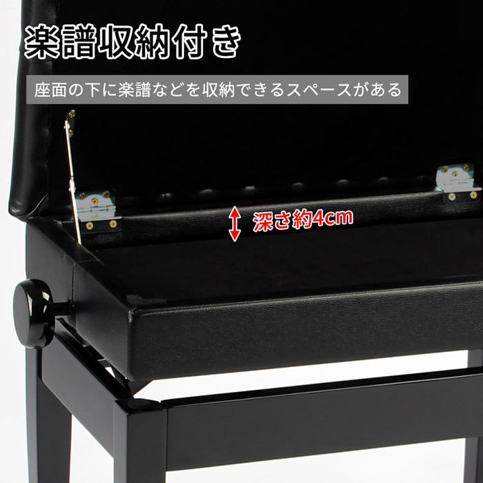 RAKU 楽譜収納付き ピアノ椅子 ピアノイス ピアノスツール ベンチタイプ 高さ微調整可能 幅50cm*奥行30cm 無段階ネジ式昇降 電子ピアノ椅子