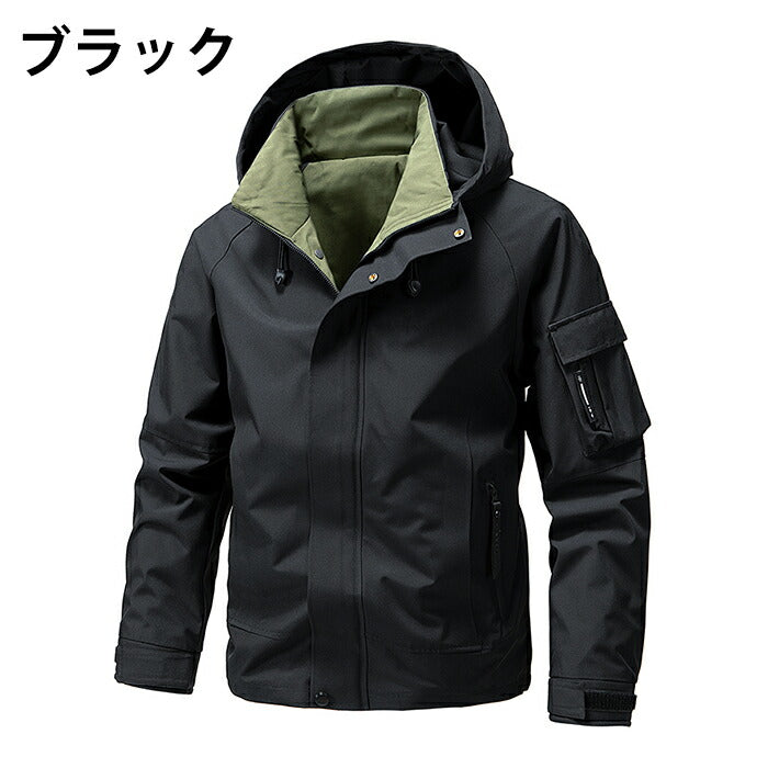 ウンテンパーカー マウンテンパーカー メンズ ジャケット ジャンパー 防寒 防風 秋服 春服 秋冬 ライトアウター フード付き 厚手 撥水 ゴルフウェア アウトドア カジュアル おしゃれ スポーツ 通勤 通学 登山 釣り キャンプ 大きいサイズ