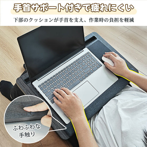 RAKU 膝上テーブル PC クッションテーブル 15.6インチまで対応 多機能スタンド付き ひざ上デスク 両面使える 手首サポートクッション付き 軽量 持ち運び 作業 車 ベッド ソファー 外出 自宅用 膝のせトレー 木調 木製