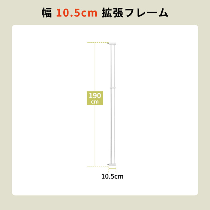 RAKU ホワイト ブラック　ペットゲート 猫 高さ190cm 突っ張り式 3.5cm柵間隔 取付幅61.5-246cm選択可能 オートクローズ 前後90°開閉 脱出防止フェンス