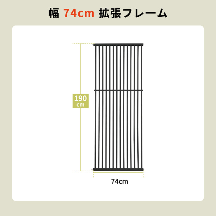 RAKU ホワイト ブラック　ペットゲート 猫 高さ190cm 突っ張り式 3.5cm柵間隔 取付幅61.5-246cm選択可能 オートクローズ 前後90°開閉 脱出防止フェンス