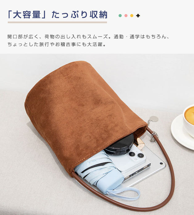 【7日内出荷】【2way】トートバッグ スウェード バッグ レディース バケツ型 ミニトートバッグ 手提げ 通勤 お仕事バッグ 鞄 ハンドバッグ ママバッグ 柔らか 大人 上品 高見え マグネット 高級感 お出かけ デート かわいい 通学 母の日 クリスマス プレゼント