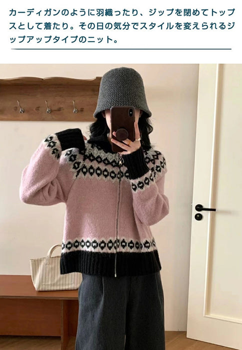 【7日内出荷】カーディガン ニット レディース フェアアイル ノルディック ジップアップ アウター トップス ブルゾン ショート丈 長袖 襟付き 韓国 きれいめ カジュアル 大人可愛い ゆったり あったか 防寒 おしゃれ 秋冬 クリスマス デート服 通勤 通学