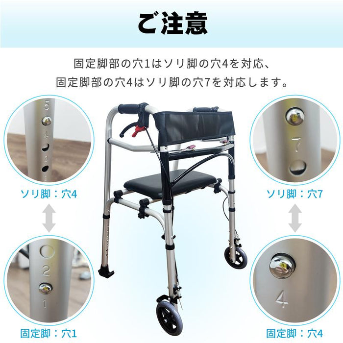 RAKU 歩行器 四輪歩行器 介護用 折畳式 耐荷重100kg 軽量 高さ調節可能 持ち運び便利 ブレーキ付き キャスター付き 転倒防止 高齢者 老人 障害者用