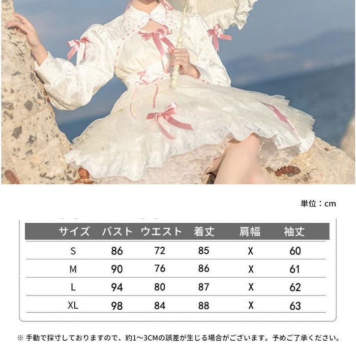 【7日内出荷】ロリータワンピース ワンピース ロリータドレス 長袖 全3色 lolita 甘ロリ リボン 上品 エレガント おしゃれ 原宿 ガーリー 可愛い 春秋冬