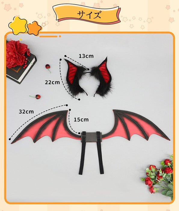 【7日内出荷】【2点セット】 カチューシャ 翼 ハロウィン 仮装 悪魔 ヴィラン デビル レッド パープル ブラック コスプレ用 しっぽ 尾 ヘアアクセサリー 耳飾り かわいい セクシー 可愛いコスプレ 小物 撮影 グッズ レディース 大人 女性 ハロウィン コスチューム