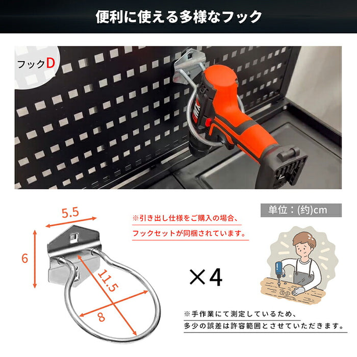 RAKU ツールカート 工具ワゴン 工具台車 工具カート 3段 折り畳み式 ツール収納ラック 折りたたみ式ツールカート 工具収納カート  作業用ワゴン 工具整理カート  360°回転キャスター メッシュパネル付き ストッパー付き DIY 耐荷重150kg 工具収納