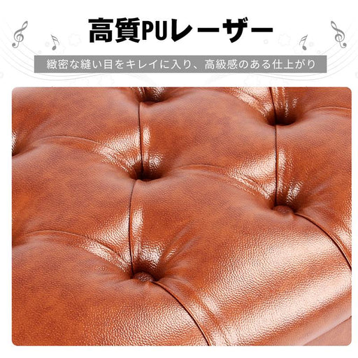 RAKU 楽譜収納付き ピアノ椅子 ピアノイス ピアノスツール ベンチタイプ 高さ微調整可能 幅50cm*奥行30cm 無段階ネジ式昇降 電子ピアノ椅子