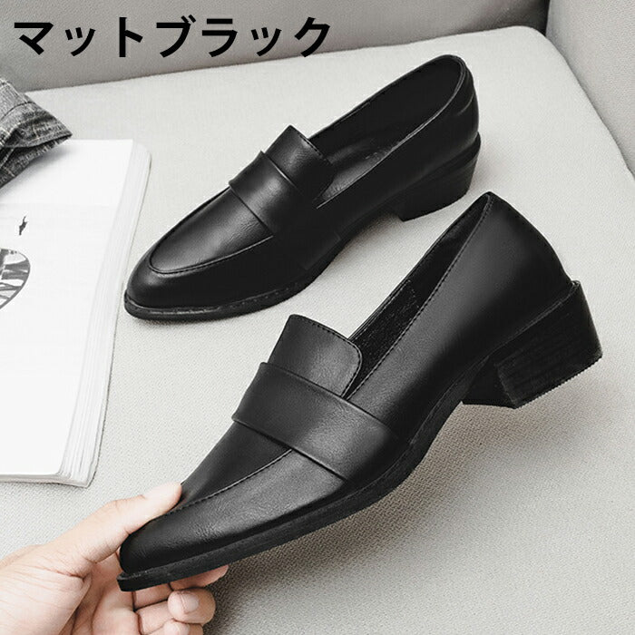【7日内出荷】【4cmヒール】ローファー パンプス プレーン レディース 歩きやすい 疲れない 走れる 厚底 4cmヒール PU ポインテッドトゥ チャンキーヒール 美脚 靴 黒 柔らかい エナメル スムース きれいめ オフィス 通勤 立ち仕事 入学式 卒業式 ママコーデ おしゃれ