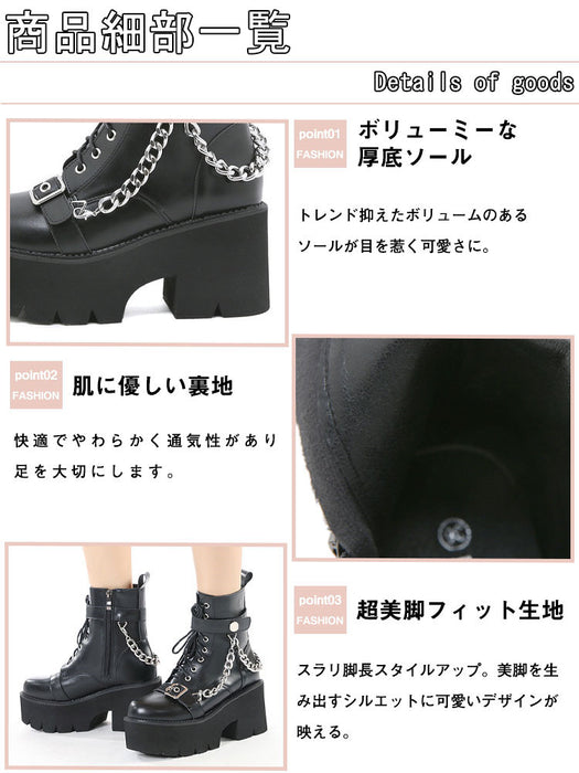 【7日内出荷】厚底 パンク風 ショートブーツ レディース ブーツ 太ヒール レースアップブーツ ヒール7.5cm 靴 編み上げブーツ カジュアル 日常 通勤 おしゃれ 痛くない 履きやすい 柔らかい ゆったり ダンスシューズ ラウンドトゥ きれいめ 人気 クール 大人 韓国 仕事 PU 合皮 細見え 黒