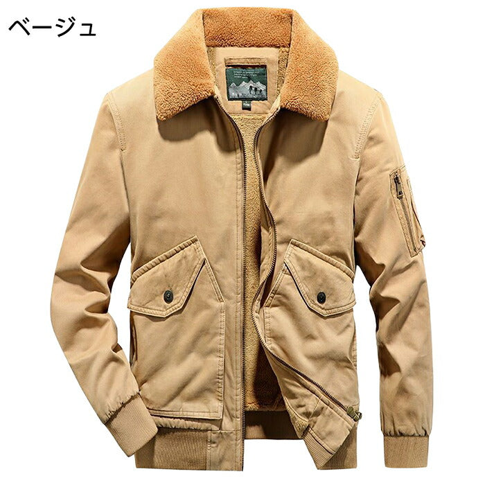 ミリタリージャケット フリースジャケット メンズ ボア ジャケット 暖か 防寒 厚手 アウトドア ブルゾン ジップアップ もこもこ アウター 綿 コットン ミリタリー カジュアル 登山 秋冬 おしゃれ ポーラー ジャケット 大きいサイズ