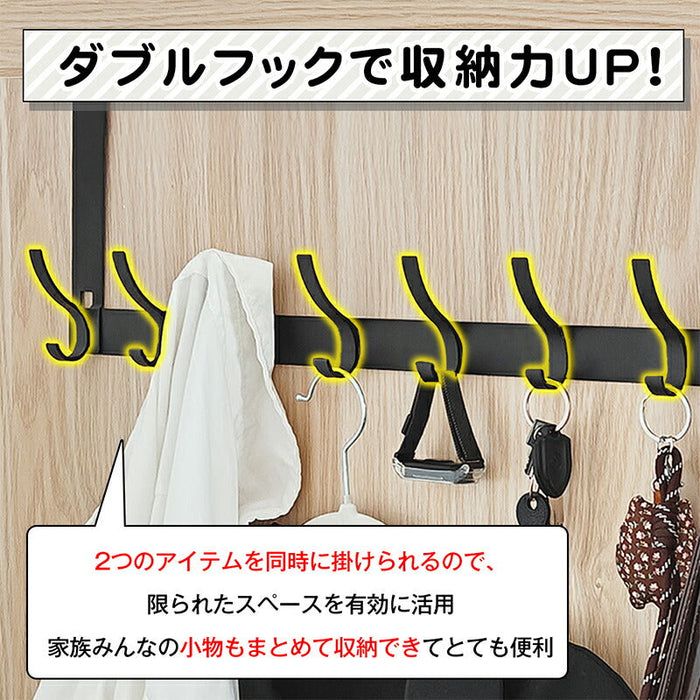 RAKU ドアハンガーフック ドア掛けフック 8連 穴あけ不要 工具不要 上下ダブルフック 省スペース収納 吊り下げ式 帽子・カバン・衣類掛け 耐荷重約10kg 約45×18cm 変形しにくい 静音仕様 ドアに引っ掛けるだけ 帽子・バッグ・洋服掛け 玄関/浴室/キッチン/トイレに大活躍