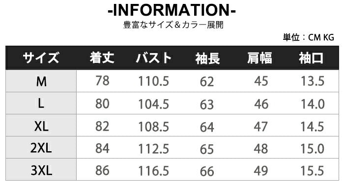 【M-3XL】チェスターコート メンズ ビジネス コート アウター ロングコート 中綿コート ジャケット 暖かい 防寒 厚手 カジュアル 通勤 通学 冬 秋物 シンプル 無地 カジュアル 冬服 秋服 おしゃれ 20代 30代 40代 50代 黒 グレー レッド 大きいサイズ