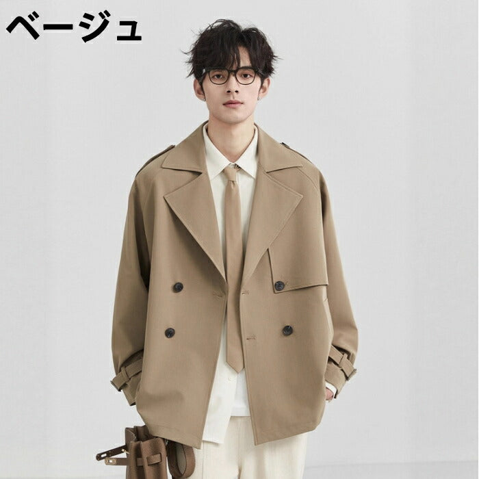 【M-3XL】トレンチコート メンズ ショート丈 ジャケット アウター オーバーサイズ ビッグシルエット ゆったり ダブルブレスト ライトアウター スプリングコート カジュアル 韓国 ファッション おしゃれ 通勤 通学 春 秋 服 黒 ベージュ 大きいサイズ