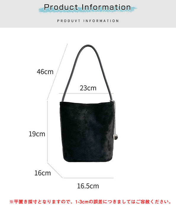 【7日内出荷】【2way】トートバッグ スウェード バッグ レディース バケツ型 ミニトートバッグ 手提げ 通勤 お仕事バッグ 鞄 ハンドバッグ ママバッグ 柔らか 大人 上品 高見え マグネット 高級感 お出かけ デート かわいい 通学 母の日 クリスマス プレゼント