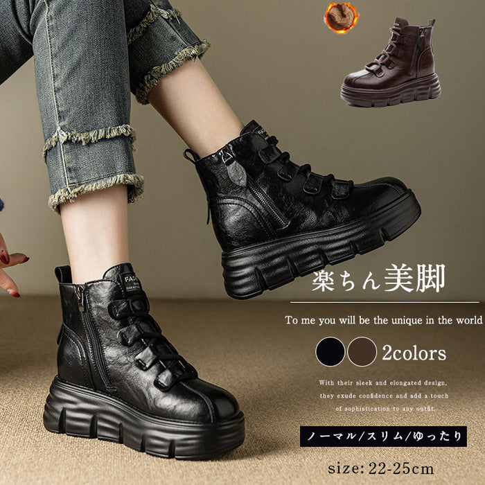 【7日内出荷】【8cm ヒール】厚底 ショートブーツ レディース ブーツ  ショート丈 PU レザーシューズ 2cmインソール 安定感 美脚 くつ 靴 通学 通勤 黒 ブラウン 裏起毛 春 秋 冬 サイドゴム ラウンドトゥ 厚底ブーツ おしゃれ 韓国 歩きやすい 疲れない 滑りにくい 大きいサイズ 22cm～25cm