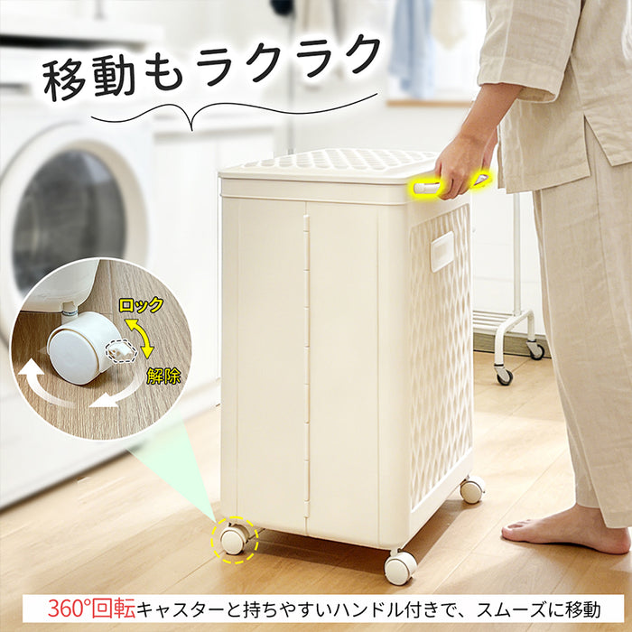 RAKU ランドリーバスケット 大容量 80L 折りたたみ式　省スペース フタ付き キャスター付き スリム 洗濯カゴ 洗濯物入れ 脱衣所 洗濯機横 収納 おしゃれ