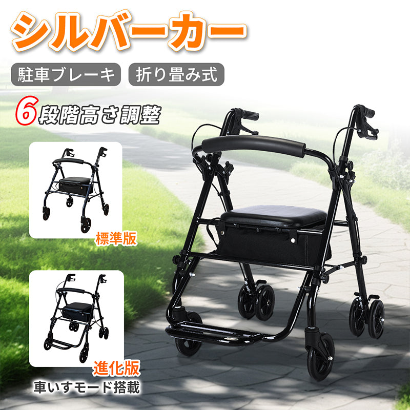 6391ace427ade714b70fb966024ae8