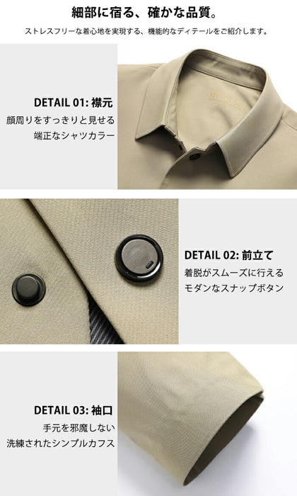 【M-4XL】ステンカラーコート メンズ ビジネスコート スプリングコート ロング 薄手 防風 軽量 アウター カジュアル 通勤 ハーフコート カジュアルコート おしゃれ シンプル 春服 秋服 40代 50代 60代 ベージュ 紺 大きいサイズ 父の日 プレゼント