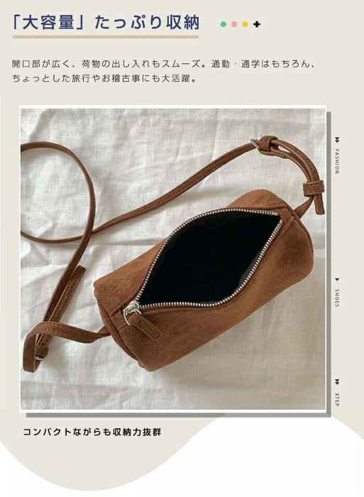 【2way】スエード調 ショルダーバッグ レディース 斜めがけ 手提げ スエードバッグ トートバッグ ボストンバッグ ハンドバッグ 肩掛けバッグ ミニ 柔らか きれいめ 大人可愛い 小さい 鞄 高級感 おしゃれ 秋 冬 通勤通学 お仕事バッグ お出かけ