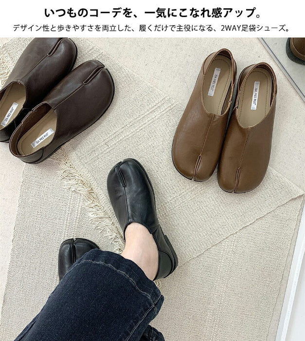 【7日内出荷】足袋パンプス レディース 足袋シューズ スリッポン フラットシューズ ローヒール ぺたんこ PUレザー 合皮 痛くない 歩きやすい 疲れない 柔らかい 軽量 脱げない おしゃれ バブーシュ オフィスカジュアル 通勤 仕事 旅行 プレゼント