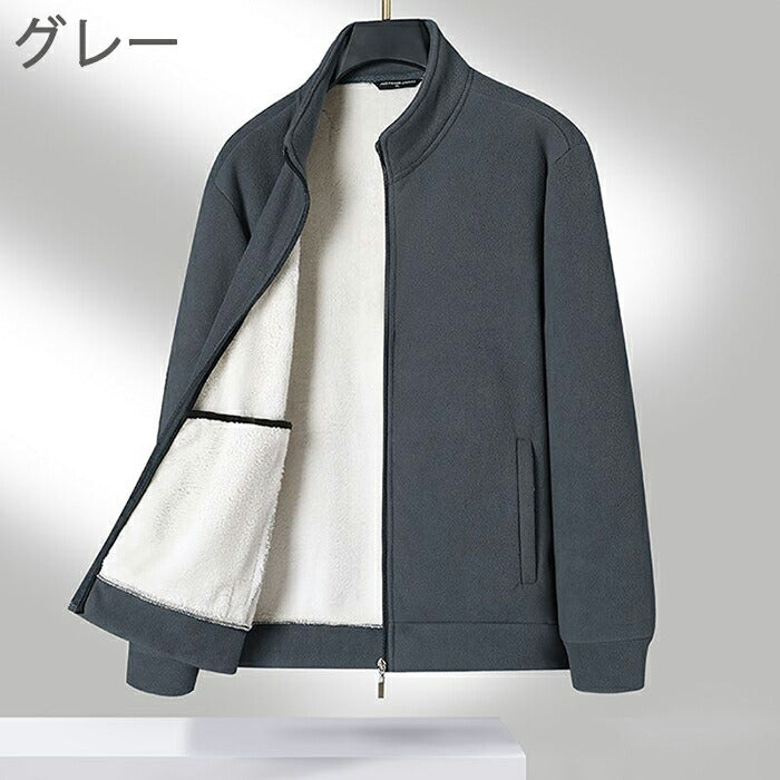 ジャケット メンズ 裏ボア ブルゾン アウター ジップアップ スタンドカラー ジップアップ 厚手 防寒 秋冬 カジュアル フリースジャケット ボアジャケット シンプル 無地 普段着 部屋着 アウトドア スポーツ 大きいサイズ ブラック 黒