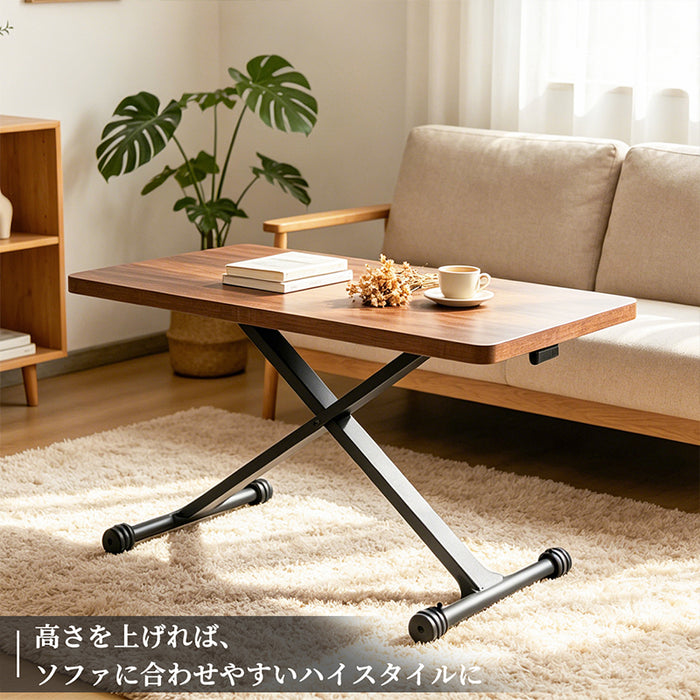 RAKU 組立不要 すぐ使える ガス圧昇降式テーブル 無段階高さ調節 キャスター付き 大型  幅120cm×奥行60cm 木製1人暮らし コンパクト収納 新生活  大理石調 焼杉調 ローテーブル ダイニングテーブル センターテーブル リフトテーブル