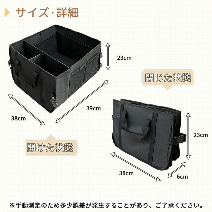 RAKU シートボックス シートポケット 腰 クッション 2WAY 32L 折りたたみ式 持ち手 仕切り ポケット付き 助手席 荷物置き 荷物入れ 大容量 車内整理ボックス 滑り止め 落下防止 コンパクト ドライブ用