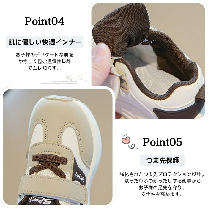 【7日内出荷】子ども 歩きやすい 子供靴 キッズ スニーカー 幼児 シューズ きれいめ 運動靴 グレー カーキ 黒 スポーツシューズ 子供 キッズ シューズ 女の子 男の子 小学生 外出 滑り止め 屈曲性 柔らかい 疲れない アウトドア 滑りにくい 子供 スニーカー 14 15 16 17 18 19cm