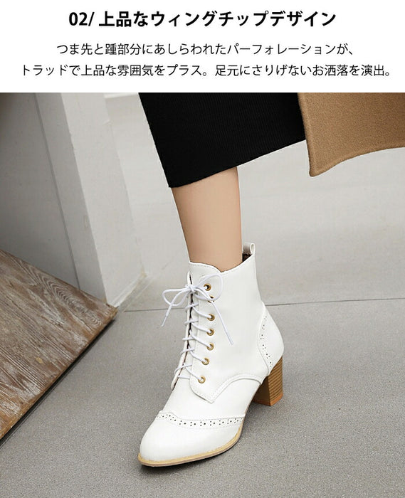【7日内出荷】【5.5cmヒール】ショートブーツ レディース レースアップブーツ  編み上げ 袴ブーツ 防寒 ハイヒール チャンキーヒール 太ヒール 秋ブーツ 歩きやすい 痛くない 美脚 脚長効果 ダンス マニッシュ 卒業式 入学式 学生 女子 秋冬 小さいサイズ