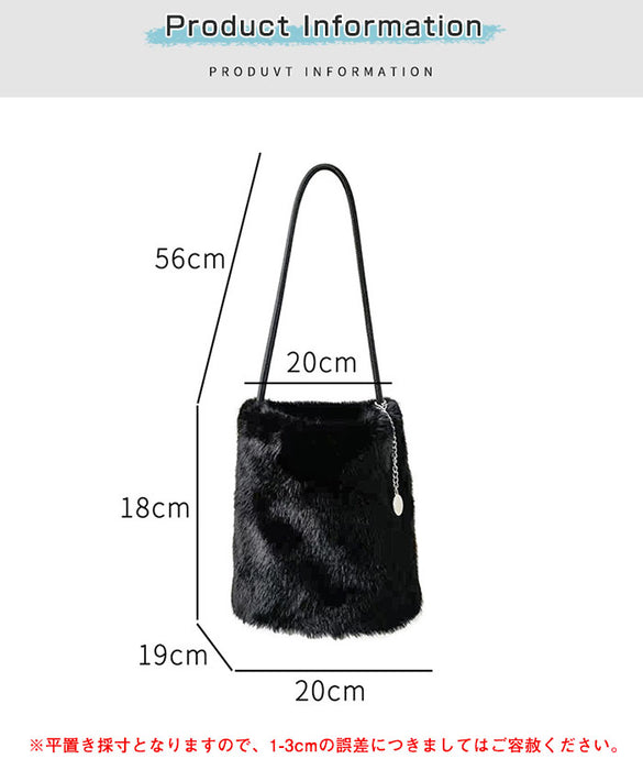 ファーバッグ トートバッグ もこもこ ふわふわ レディース バケツ型 秋冬 ミニトートバッグ 手提げ 肩掛け 通勤 お仕事バッグ 鞄 ハンドバッグ ママバッグ 柔らか 大人 高見え マグネット かわいい 母の日 チャーム付き 軽量 カジュアル