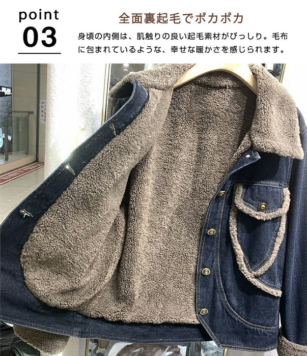 【7日内出荷】デニムコート デニムジャケット Gジャン レディース 裏ボア  襟ボア 秋冬 アウター ボアブルゾン ショート丈ジャケット 防寒 厚手 もこもこ ふわふわ 暖か ボアコート 前開き 体型カバー おしゃれ カジュアル 個性的 大きいサイズ 冬服