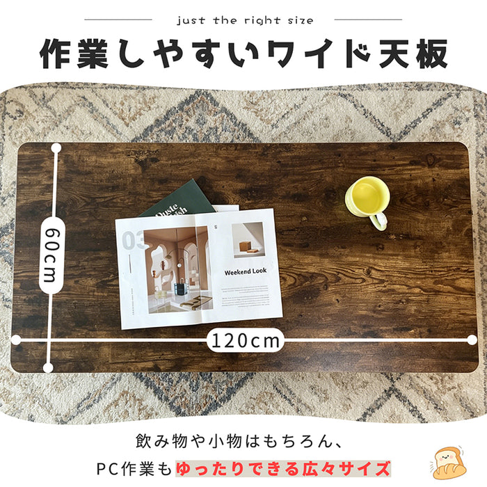 RAKU 組立不要 すぐ使える ガス圧昇降式テーブル 無段階高さ調節 キャスター付き 大型  幅120cm×奥行60cm 木製1人暮らし コンパクト収納 新生活  大理石調 焼杉調 ローテーブル ダイニングテーブル センターテーブル リフトテーブル