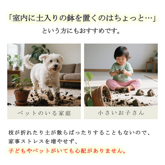 RAKU ジャスミンの花 フェイクグリーン 高さ約120cm 大型 フェイク観葉植物 鉢付き 本物そっくり リアル 人工観葉樹 お手入れ簡単 インテリア 室内 屋外 玄関 リビング オフィス 開店祝い 新築祝い 引越し祝い