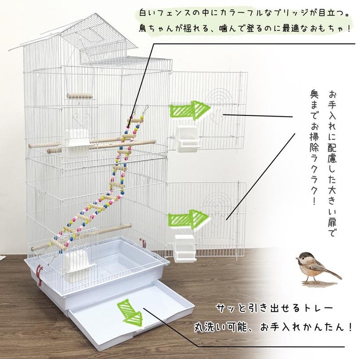 RAKU バードケージ 鳥カゴ 鳥小屋 複数飼い 止まり木 おもちゃ ブランク エサ入れ４個 ハンドル付き ホワイト白 省スペース お手入れかんたん