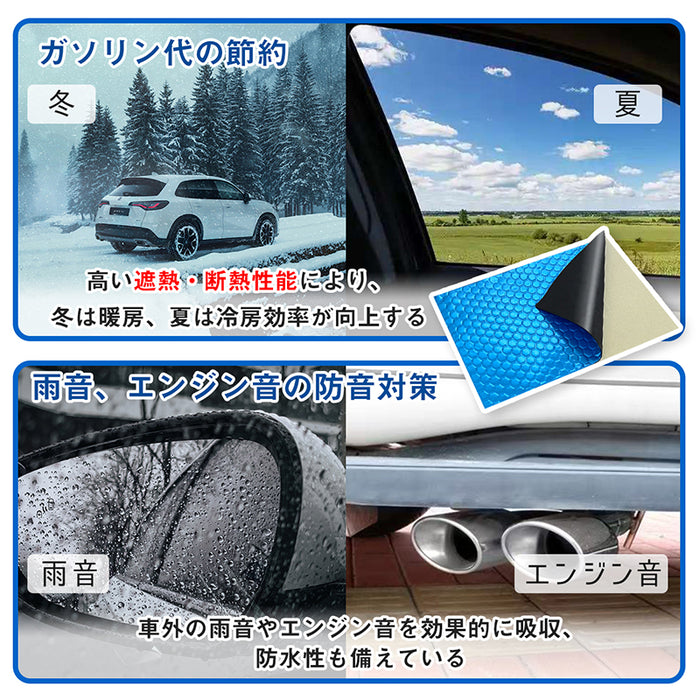 【34枚セット】RAKU デットニングシート 車 防振材 断熱材 厚さ2mm 40cm×25cm カット可能 アルミニウム 防音 防振 断熱 遮音 制振 シート デッドニングキット：Miki-tomo