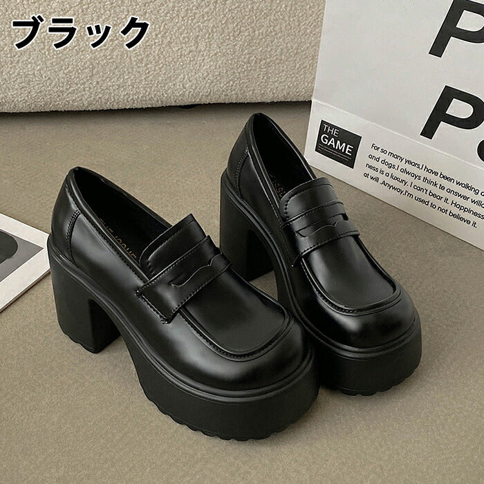 【7日内出荷】【9cmヒール】ローファー レディース スクールローファー 厚底 コインローファー 9cmヒール スクエアトゥ パンプス チャンキーヒール ボリューム プラットフォーム 革靴 歩きやすい オケージョン 脚長 中学 高校 学生 コスプレ 通学 黒 白 オールシーズン