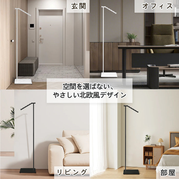 RAKU ポールハンガー コートハンガー ハンガーラック 高さ173cm スリム コート掛け 自立 傾斜タイプ 高さ調整 洋服掛け 帽子掛け 玄関収納 コンパクト 隙間収納