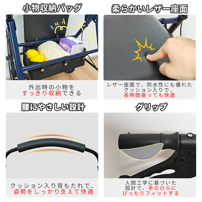 RAKU シルバーカー 歩行補助車 シルバーカート 軽量 座れる 高さ調節可 折りたたみ コンパクト 駐車ブレーキ付き 背もたれ 買い物カゴ付き 高齢者用 ショッピングカー 年寄りカート 歩行器 歩行車 歩行補助 高齢者歩行器 シニアカート