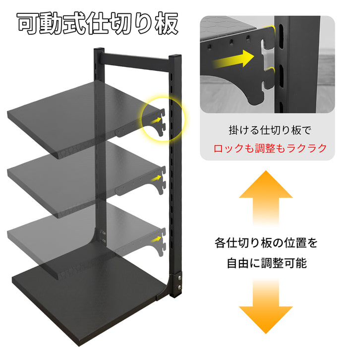 RAKU 鍋スタンド 3段 4段 シンク下 フライパンラック 省スペース 仕切り板高さ調整可能 鍋の効率的収納 取り出しやすい お手入れ簡単 収納 防錆加工 頑丈 炭素鋼 角丸加工 鍋置き 鍋ラック 鍋収納 フライパンスタンド 鍋収納ラック フライ