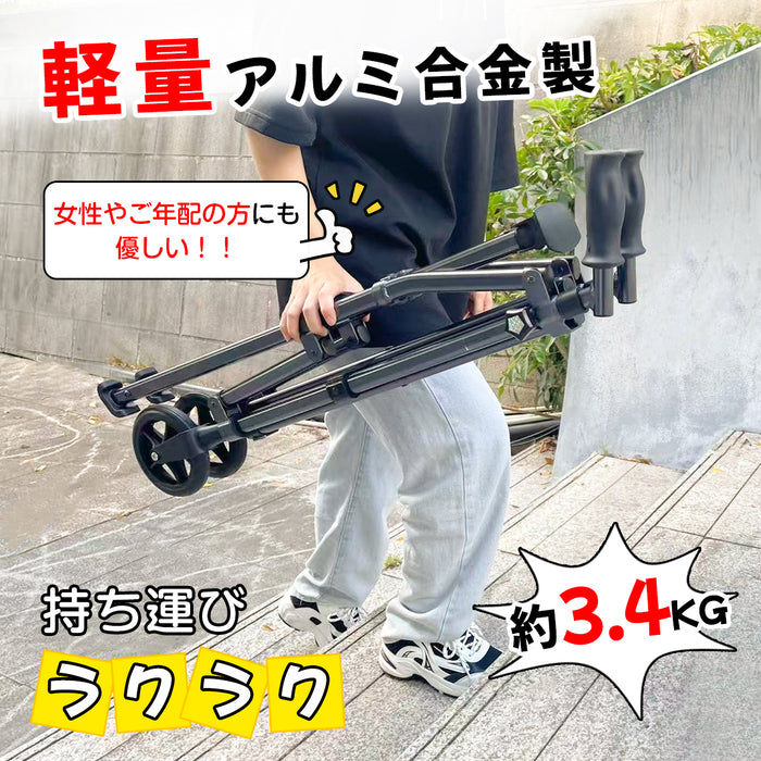 RAKU 歩行器 折りたたみ式 コンパクト収納 5段階高さ調整可能 数秒開閉式 軽量 自立可能 アルミ 錆びにくい 滑り止め 持ち運び便利 立ち上がり補助 高齢者用 介護用品 室内 屋外耐荷重約100kg 固定式