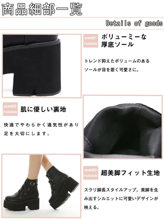 【7日内出荷】【8cmヒール 】ショートブーツ レディース 厚底 秋ブーツ 黒 日常 通勤 レースアップブーツ 靴 編み上げブーツ おしゃれ 痛くない 履きやすい 柔らかい カジュアル ゆったり ラウンドトゥ 太ヒール きれいめ 人気 クール 春夏秋冬 ダンスシューズ  韓国 仕事 合皮 原宿系 細見え