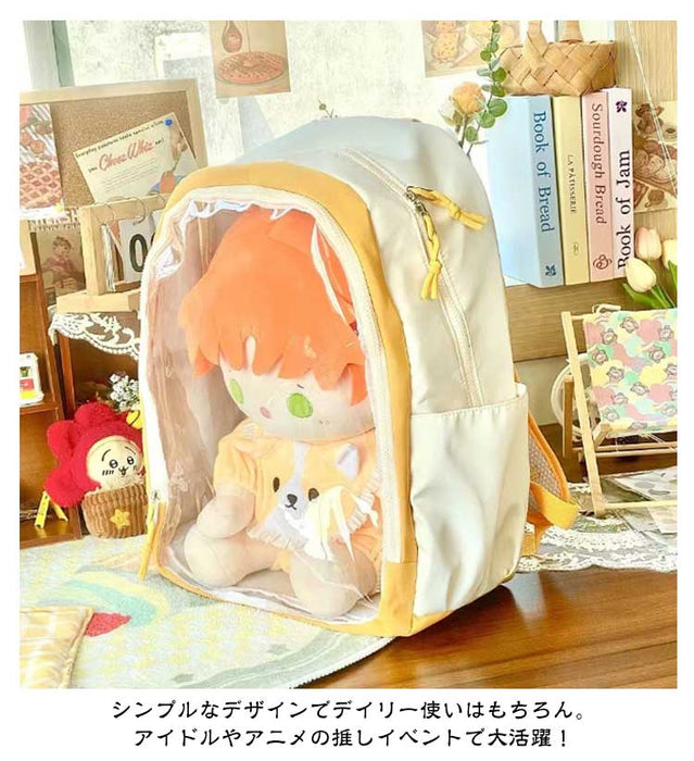【7日内出荷】痛バ バッグ 痛リュック クリアバッグ 透明 リュックサック 痛バッグ リュック レディース かわいい 大容量 ナイロン クリア 推し 女子 軽量 推し活 通学 ぬいぐるみ入れ ヲタ活 痛リュック 見せバッグ 推しバッグ 大人