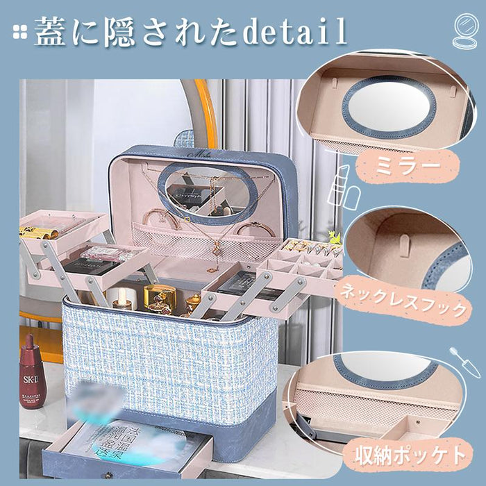 RAKU メイクボックス 化粧品収納ボックス コスメボックス コスメ収納 2段トレー 化粧箱 鏡付き 持ち運び便利 大容量 小物入れ 整理簡単