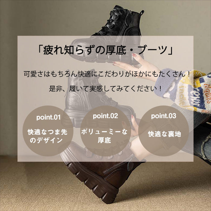 【7日内出荷】【8cm ヒール】厚底 ショートブーツ レディース ブーツ  ショート丈 PU レザーシューズ 2cmインソール 安定感 美脚 くつ 靴 通学 通勤 黒 ブラウン 裏起毛 春 秋 冬 サイドゴム ラウンドトゥ 厚底ブーツ おしゃれ 韓国 歩きやすい 疲れない 滑りにくい 大きいサイズ 22cm～25cm